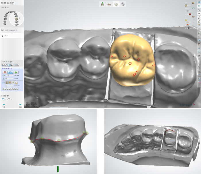 system_cadcam_2