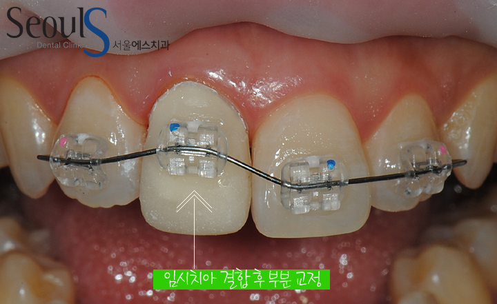20160830-kimjinsu (4)