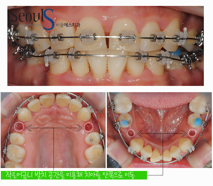 20160905hansongh (9)